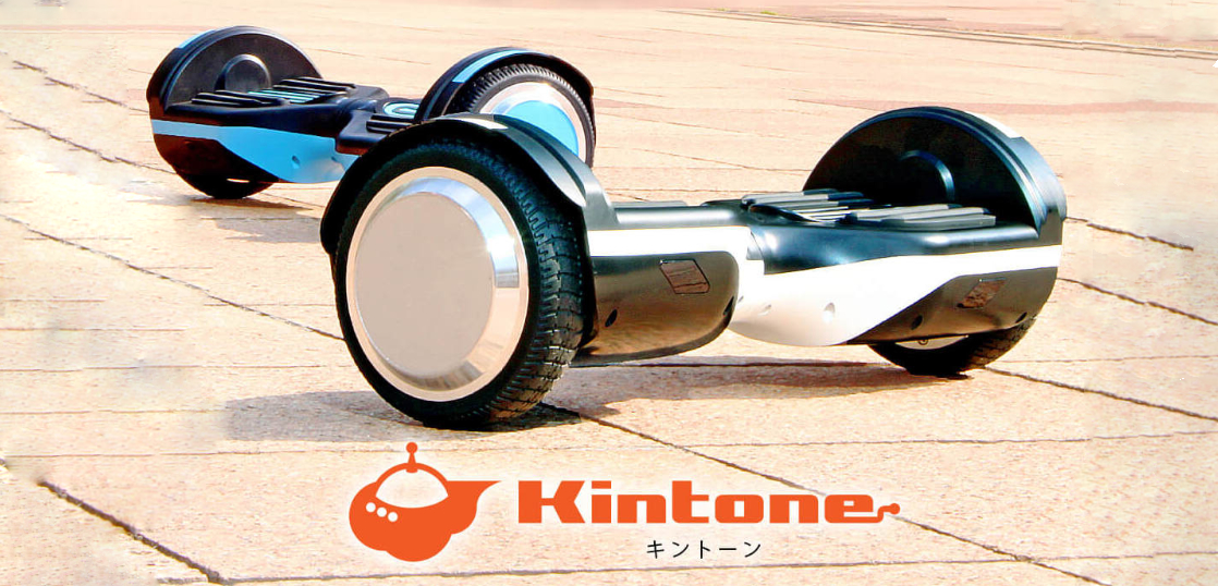 最新モデルKINTONE（キントーン）バランススクーター | POTAMOCHI